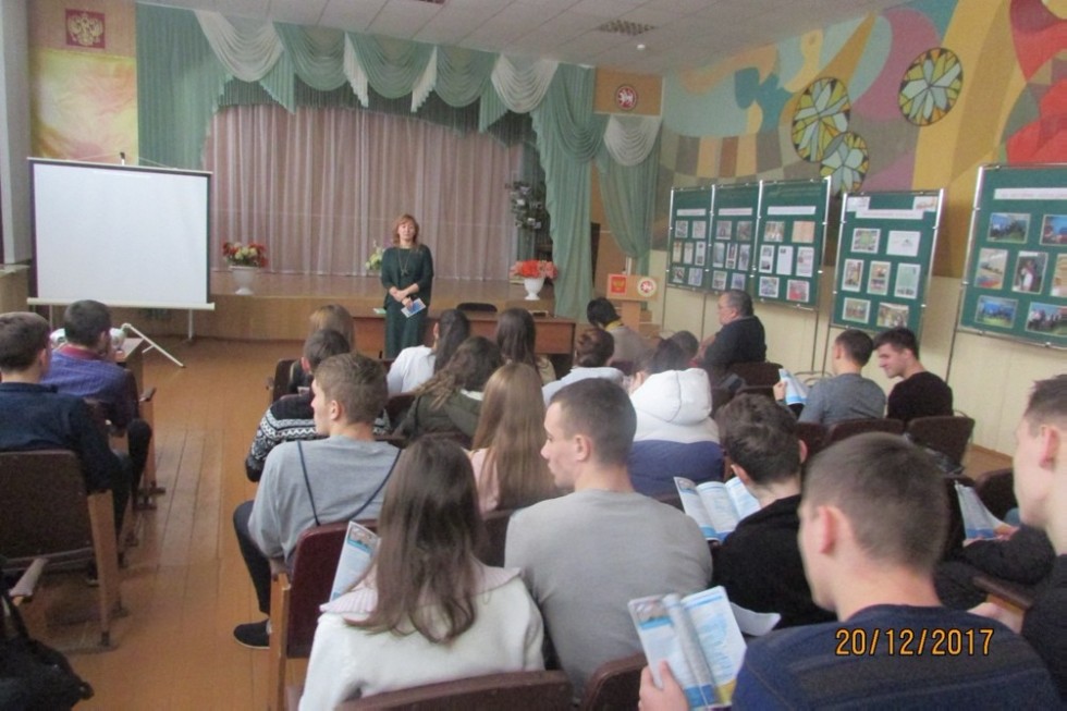 Встреча с выпускниками Альметьевского колледжа физической культуры Встреча с выпускниками Альметьевского колледжа физической культуры