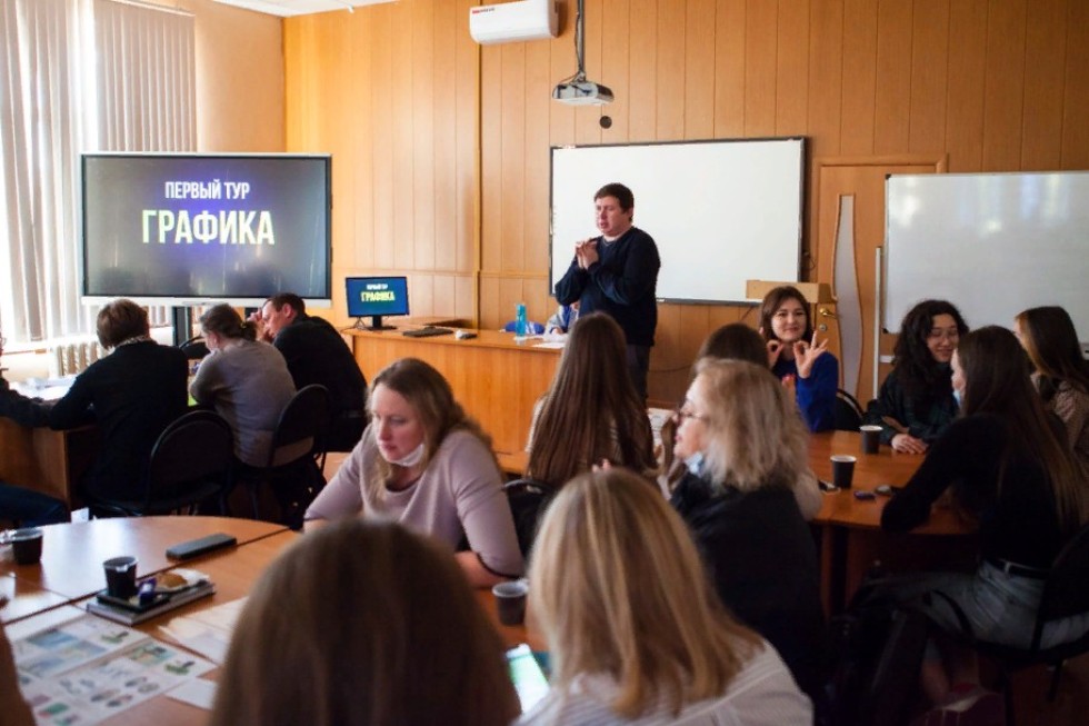 В Елабужском институте прошел квиз для преподавателей и сотрудников ЕИ КФУ и ОШ 'Университетская', посвященный Дню учителя В Елабужском институте прошел квиз для преподавателей и сотрудников ЕИ КФУ и ОШ 'Университетская', посвященный Дню учителя