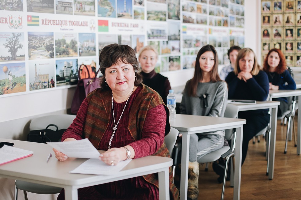 На базе Института международных отношений состоялся IV Международный on-line симпозиум На базе Института международных отношений состоялся IV Международный on-line симпозиум