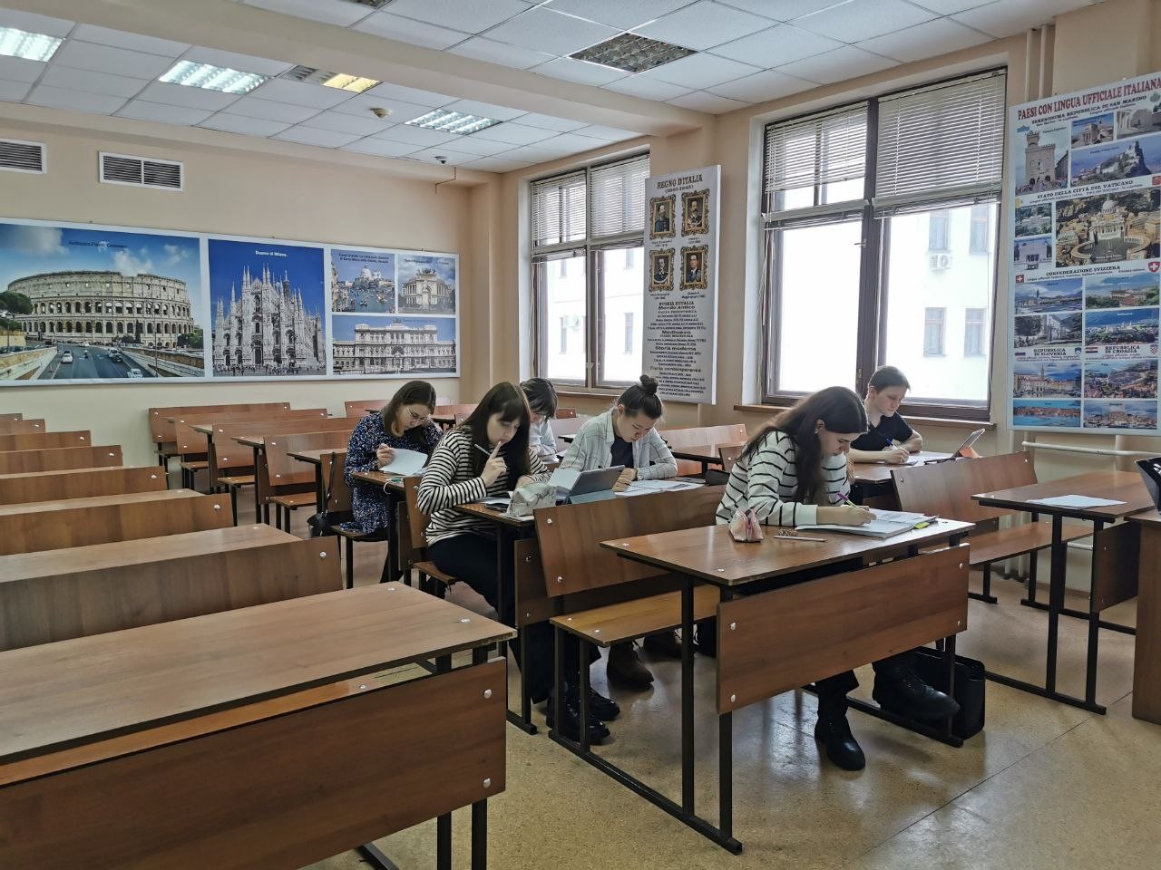 ����������� �� ������������ �����.