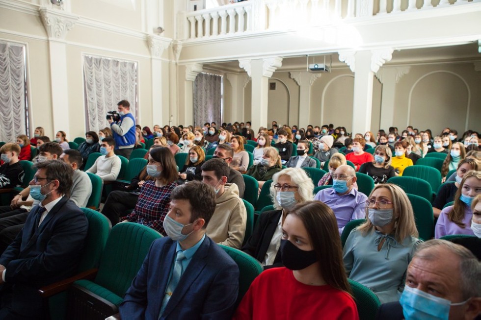 An Open day was held at Elabuga Institute of Kazan Federal University