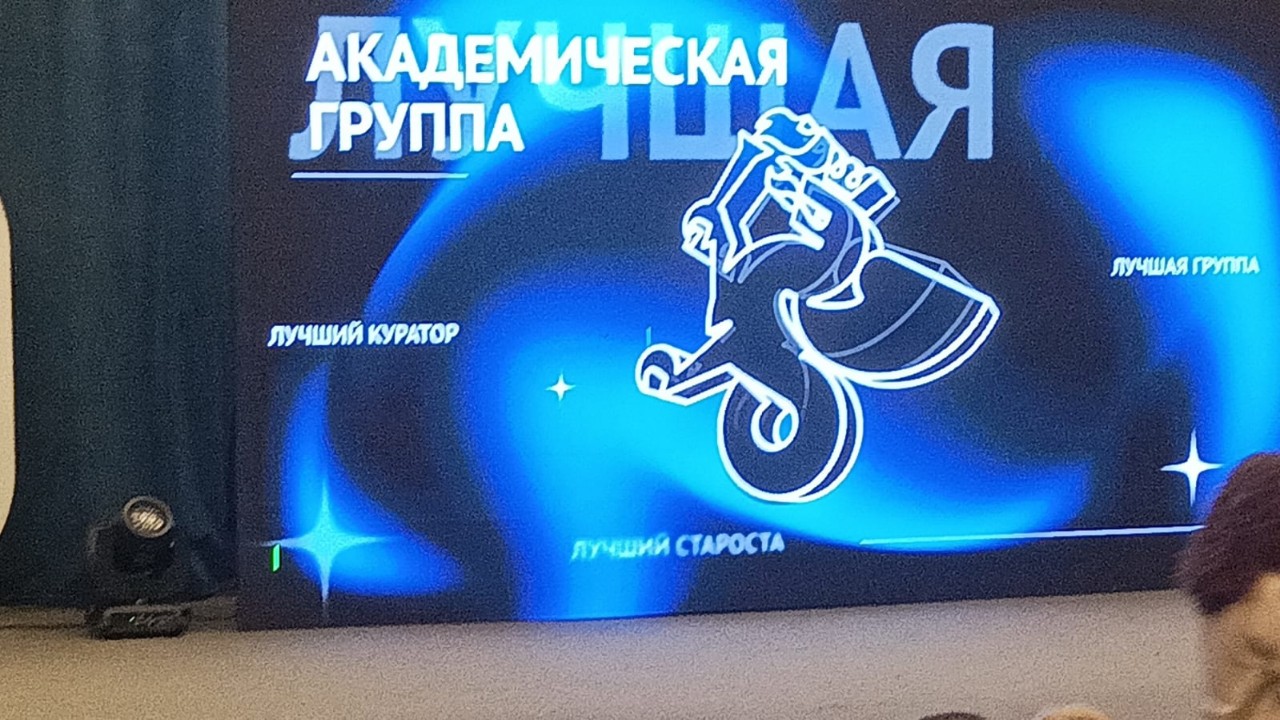 ���� ������������� � �������� - ����� ����������� �������� ���