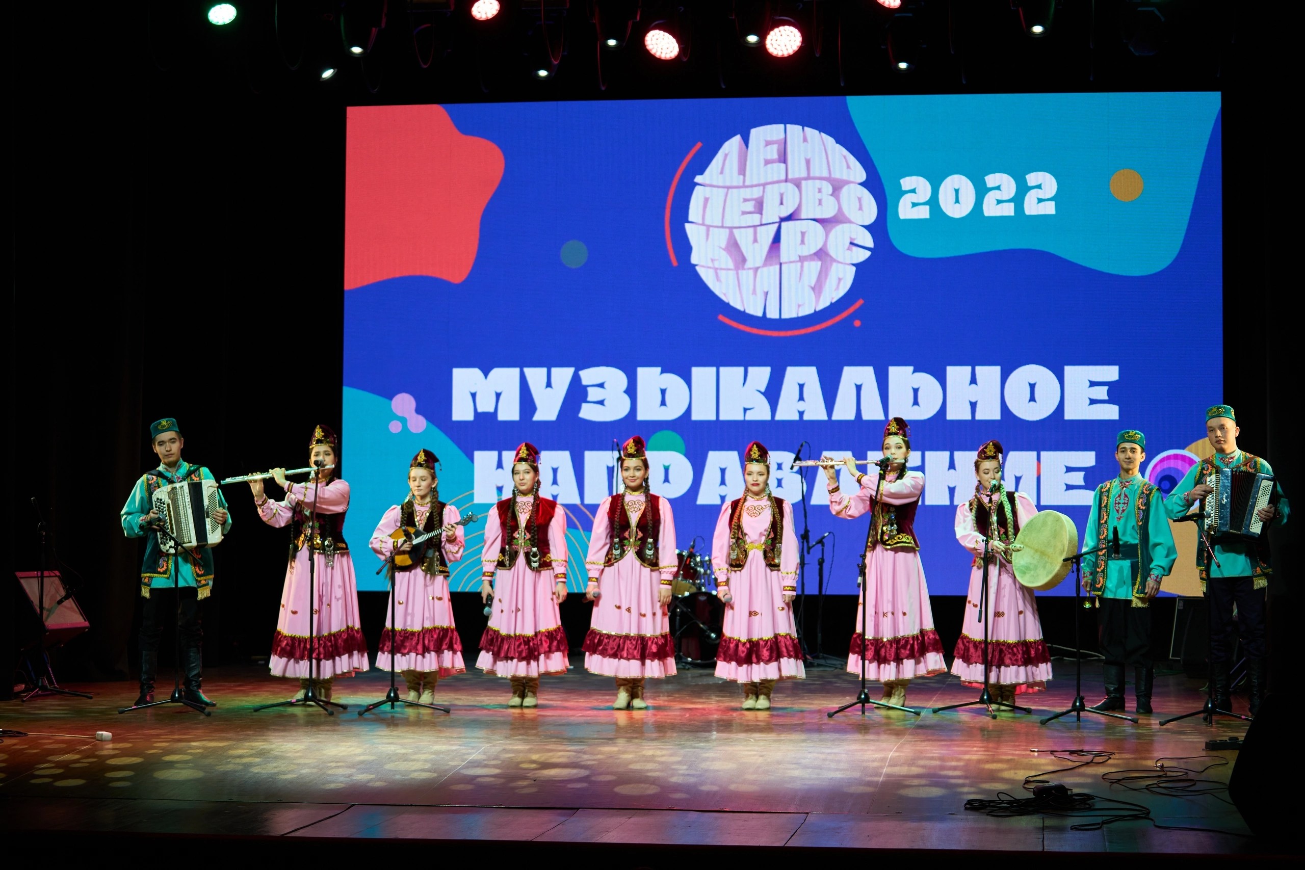 ��������� �������� '�ә���'