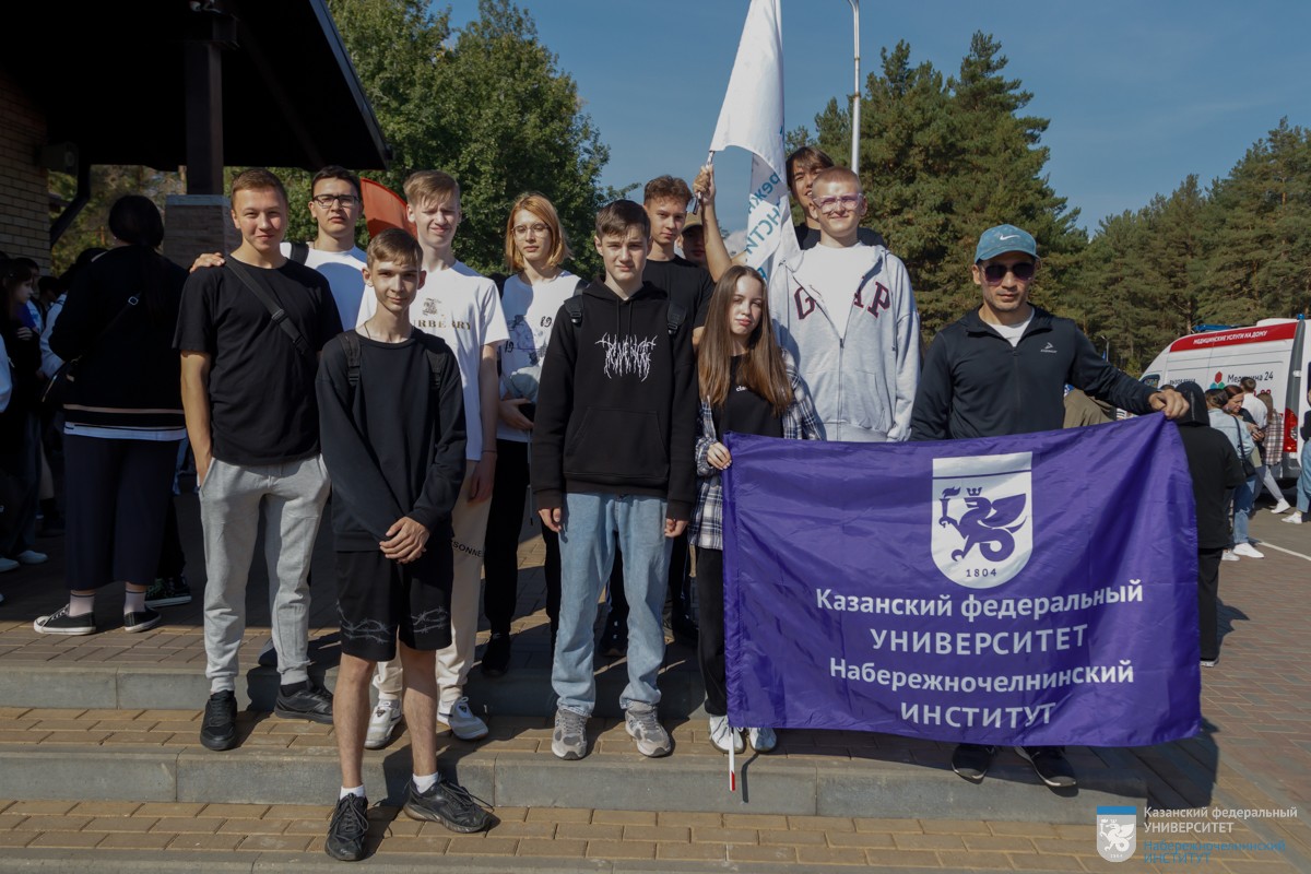 ����� '����� �����' 2023