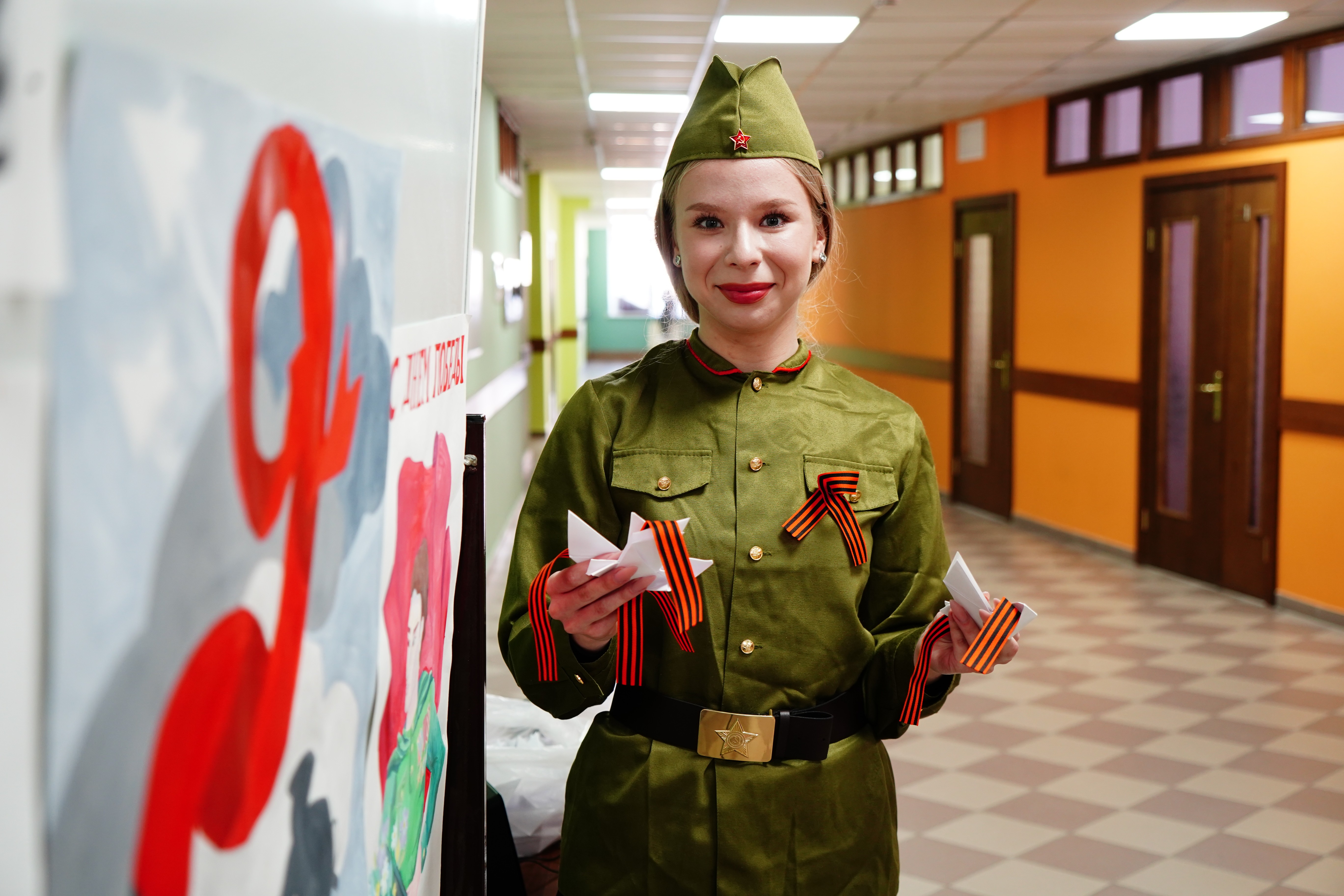 ����� � ����� 9 ���