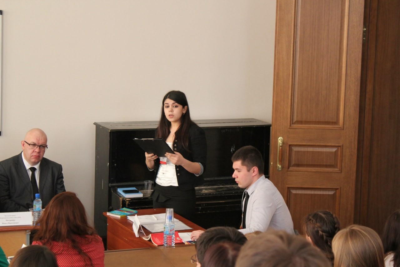 Student Research Society of the Law Faculty Student Research Society of the Law Faculty