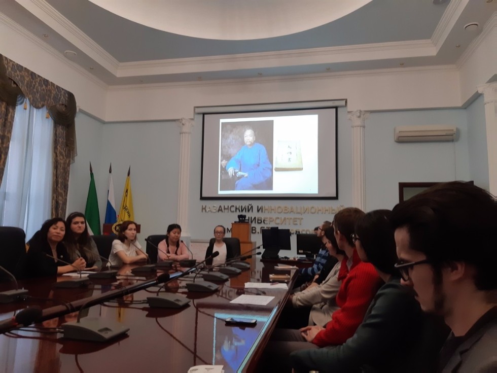 Участие представителей НОЦ 'Синология' ИМО КФУ в научно-образовательных мероприятиях Участие представителей НОЦ 'Синология' ИМО КФУ в научно-образовательных мероприятиях