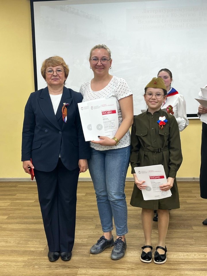 Спектакль детского театра 'Радуга' показал патриотический спектакль к 80-летию Великой Победы 'Помним! Чтим! Гордимся!' Спектакль детского театра 'Радуга' показал патриотический спектакль к 80-летию Великой Победы 'Помним! Чтим! Гордимся!'