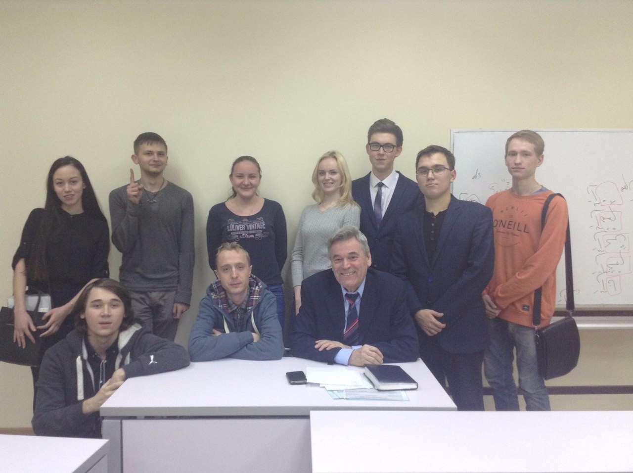 О мировой политике со студенческой научной трибуны О мировой политике со студенческой научной трибуны