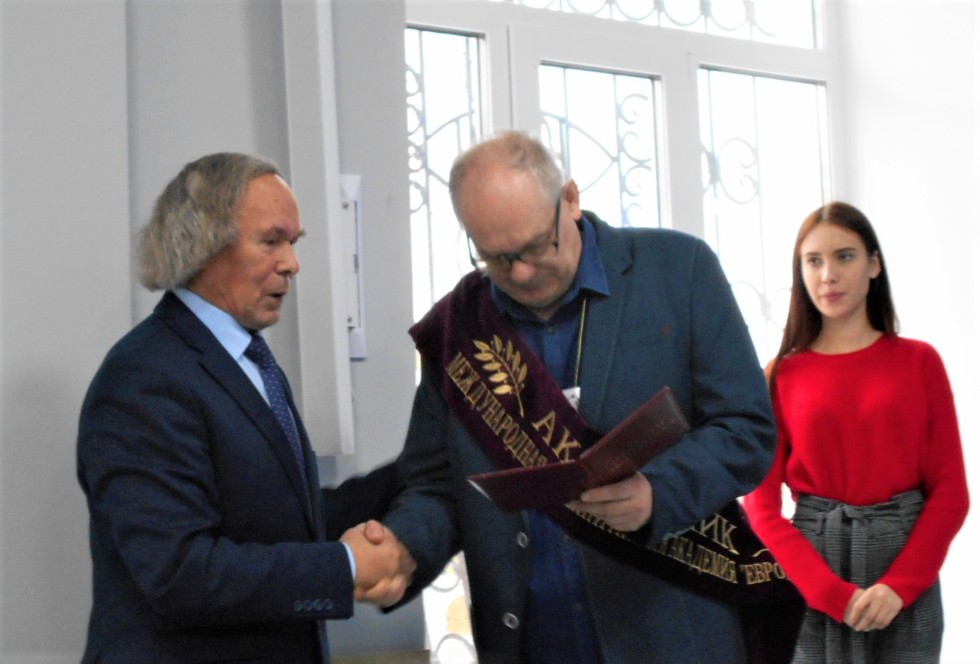 История исторической науки и ее актуальное состояние ? в центре внимания профессионального сообщества История исторической науки и ее актуальное состояние ? в центре внимания профессионального сообщества