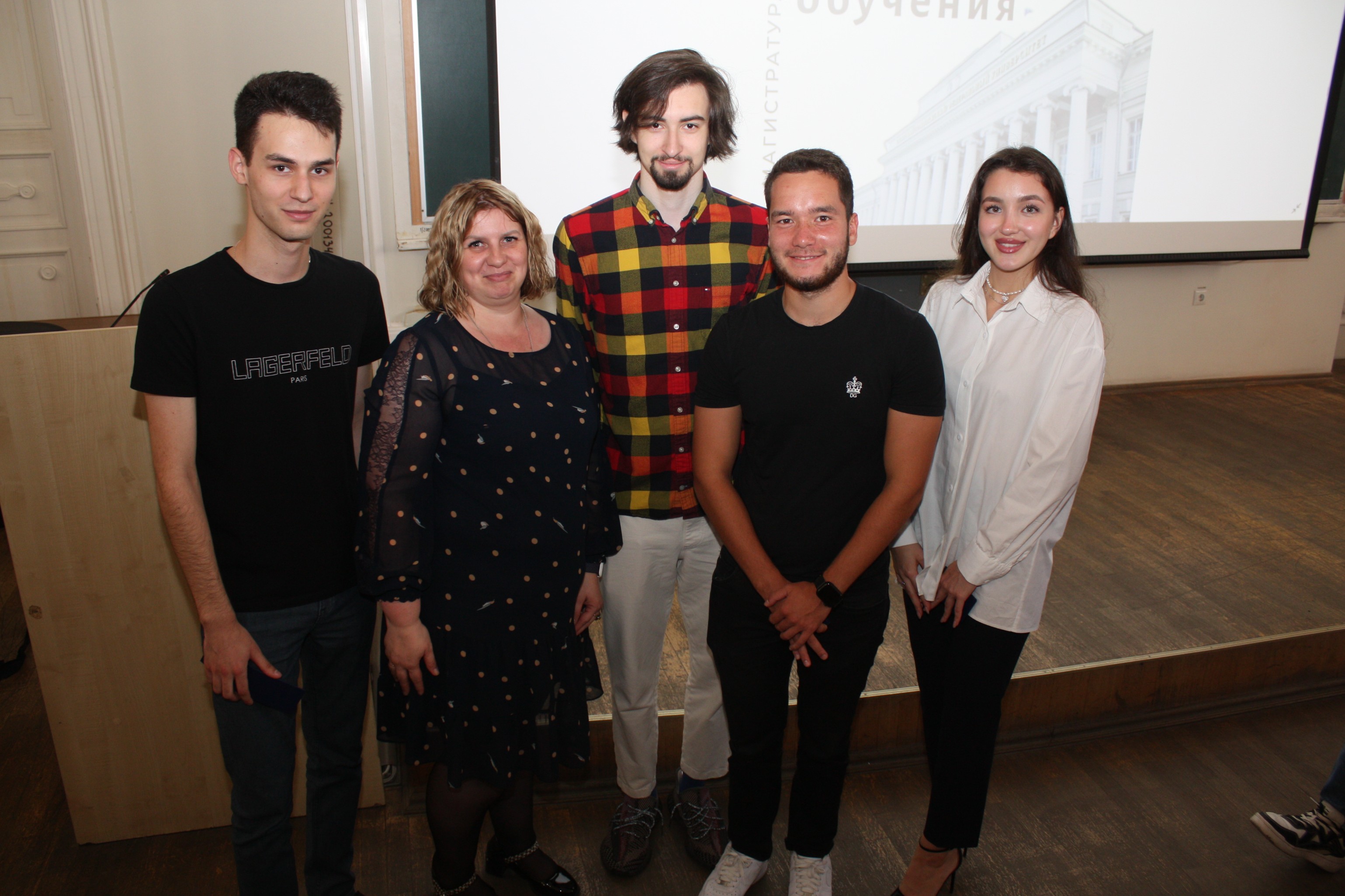 ������������� �������� ������������ ������� ������������ - 2023