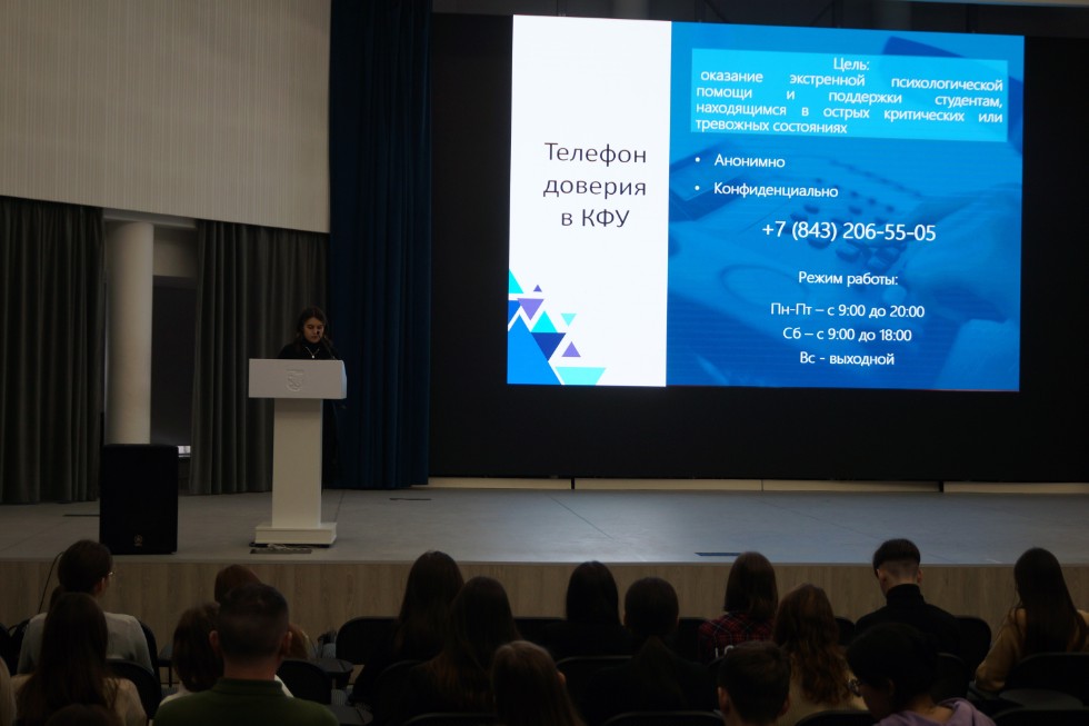 ������: ��� ��� ����� � ��� � ��� ��������?