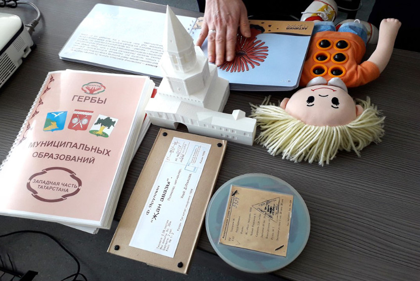 ��������� ������� '�����������-�������������� ������������ ����� � ������������� ������������� �������� (������������ � ������)'