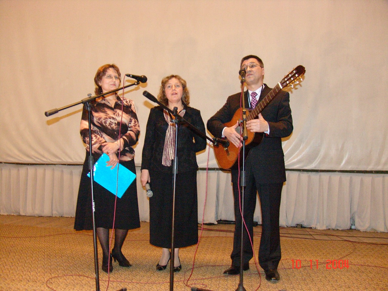 ��� �� ����������� 200-����� ���. ����� 2.