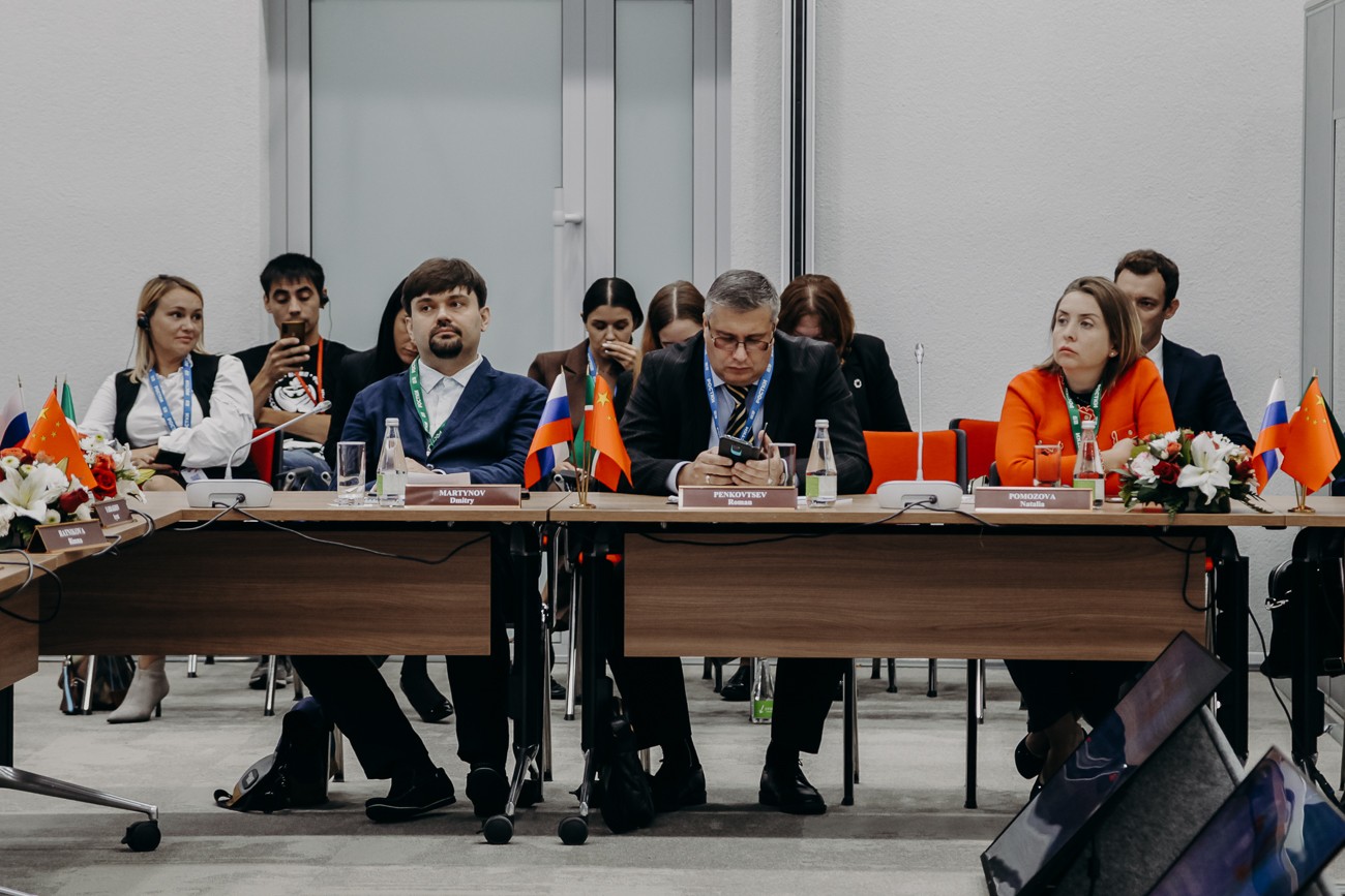 ������������� ����� 