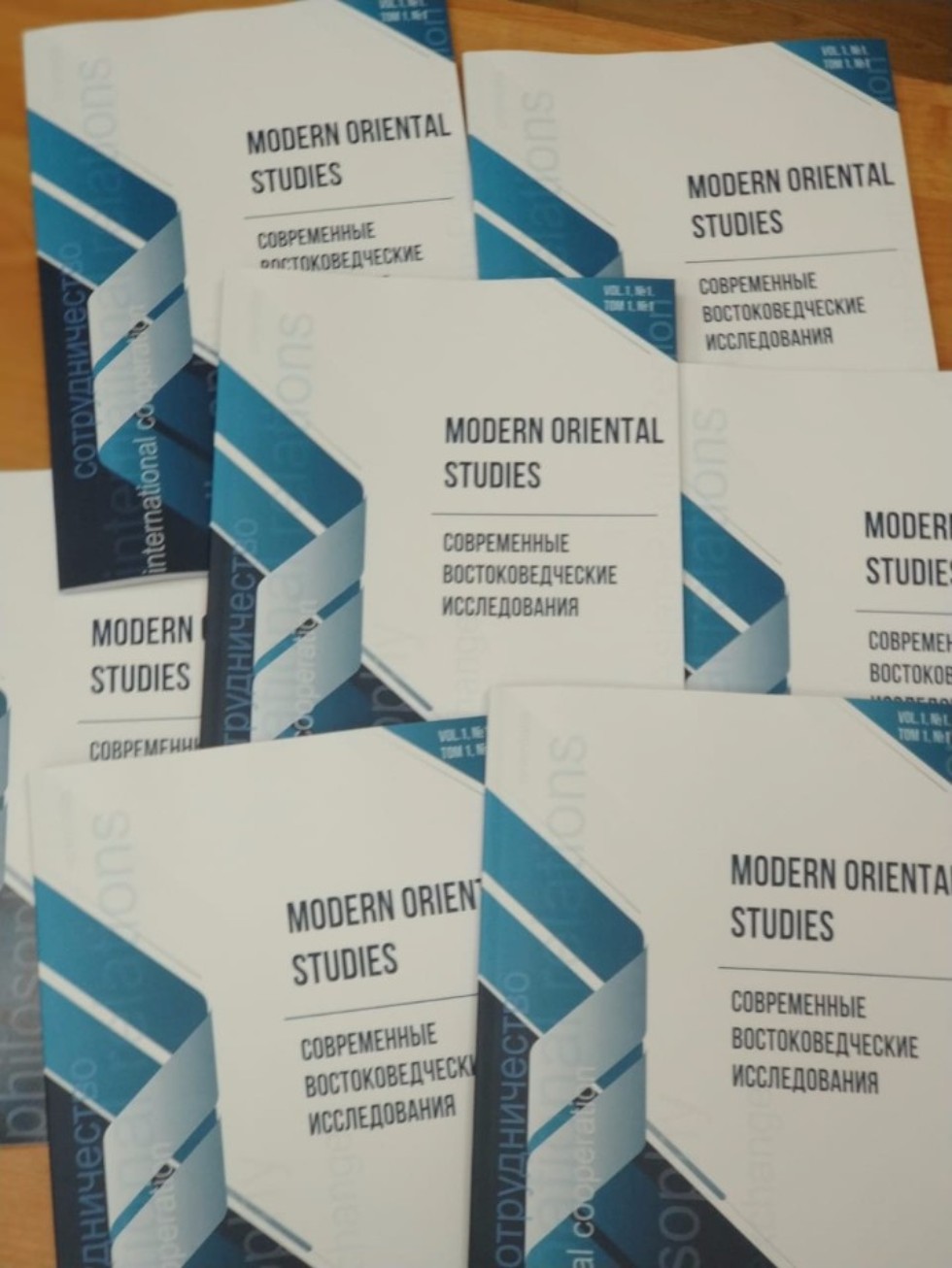 Международный научный журнал 'Современные востоковедческие исследования' Международный научный журнал 'Современные востоковедческие исследования'