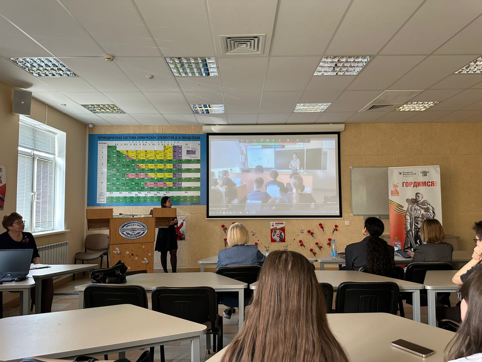 II ������������� ���������� �����-����������� '������������ � ������������ �������� ������� ����� ? 2025', ����������� ���� ��������� ��������� � ������