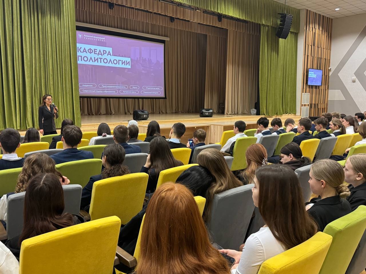 ��������� ������������� ������, ��� ����� �����������