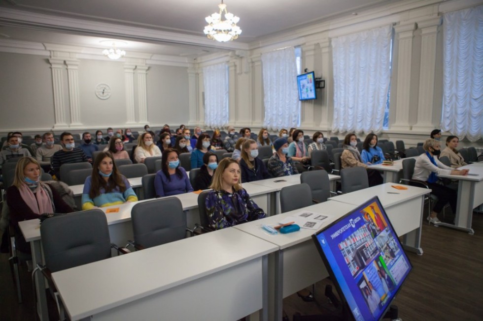 ���������� ����������� Digital English ������