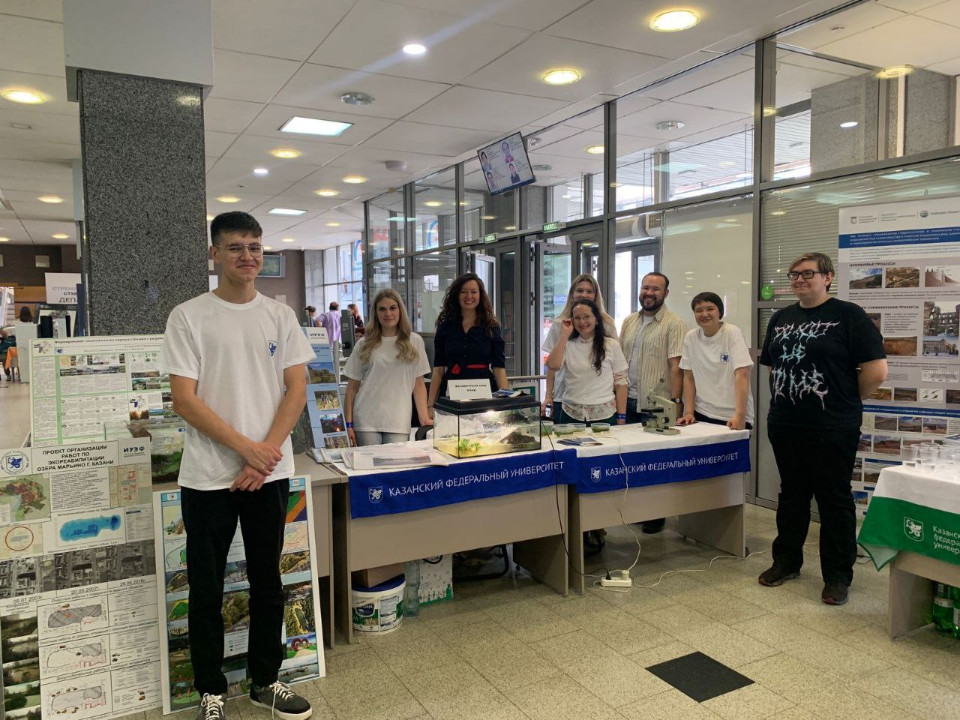 Вторая серия научно-популярного проекта 'Геофест: Ночь географии' состоялась 2 июня в КСК КФУ 'УНИКС' Вторая серия научно-популярного проекта 'Геофест: Ночь географии' состоялась 2 июня в КСК КФУ 'УНИКС'