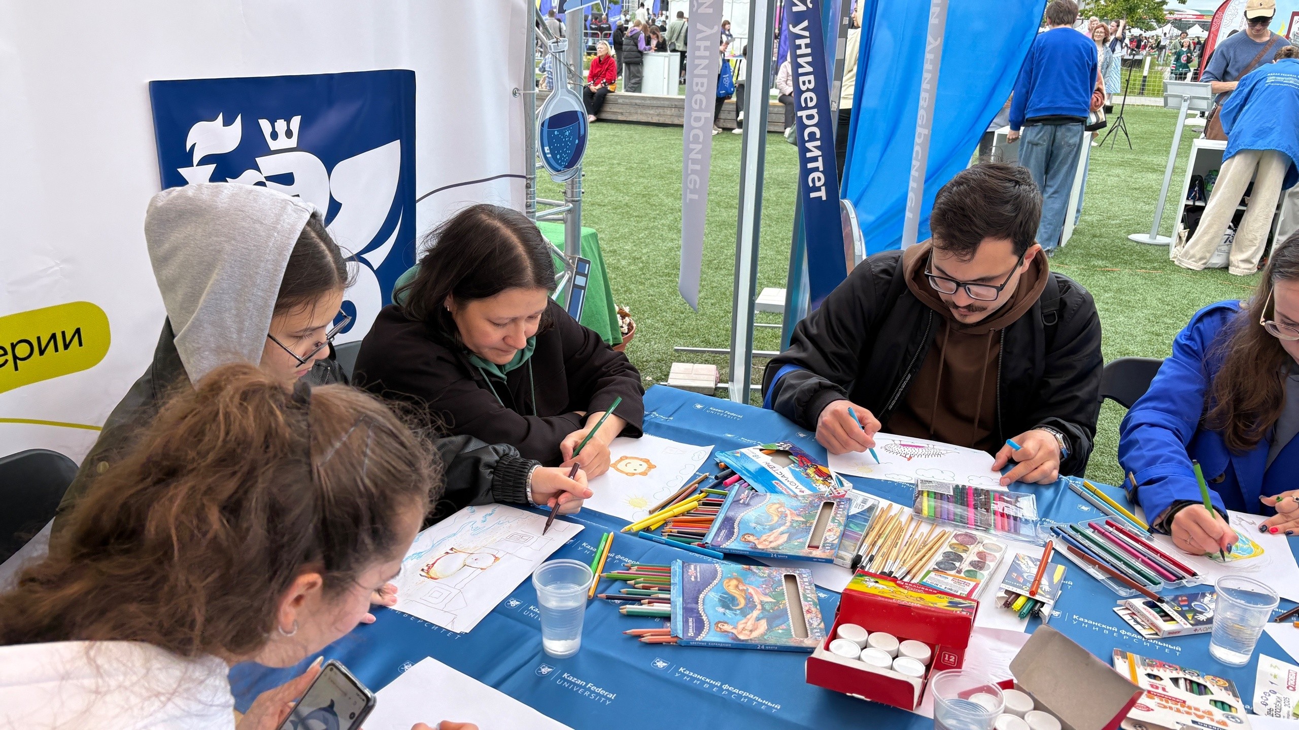 ������� '������� ���� �����'