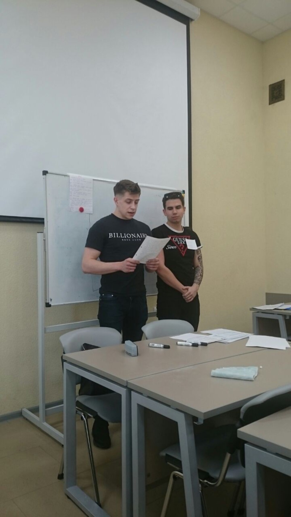 Заседание кружка по управленческому учету!кружка по управленческому учету Заседание кружка по управленческому учету!кружка по управленческому учету