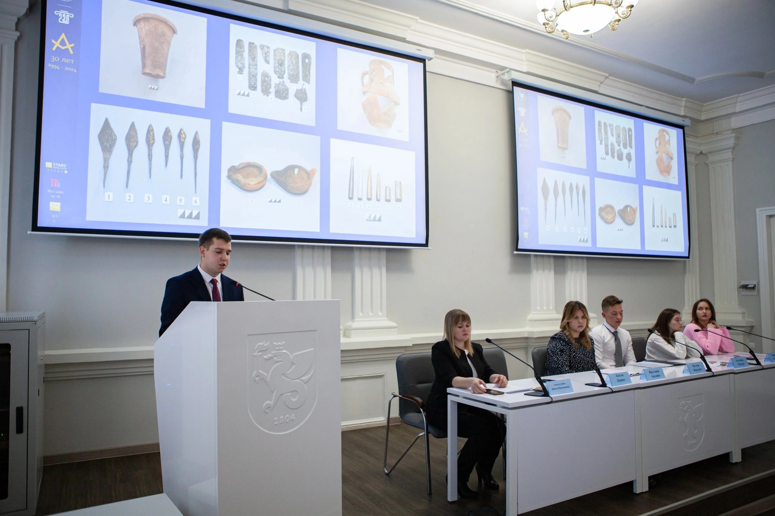 24 октября 2024 года в стенах Елабужского института КФУ прошла XVII Международная студенческая научно-практическая конференция 'Наука и молодежь: шаг в будущее'. 24 октября 2024 года в стенах Елабужского института КФУ прошла XVII Международная студенческая научно-практическая конференция 'Наука и молодежь: шаг в будущее'.