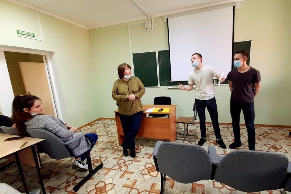 Состоялся практикум Состоялся практикум