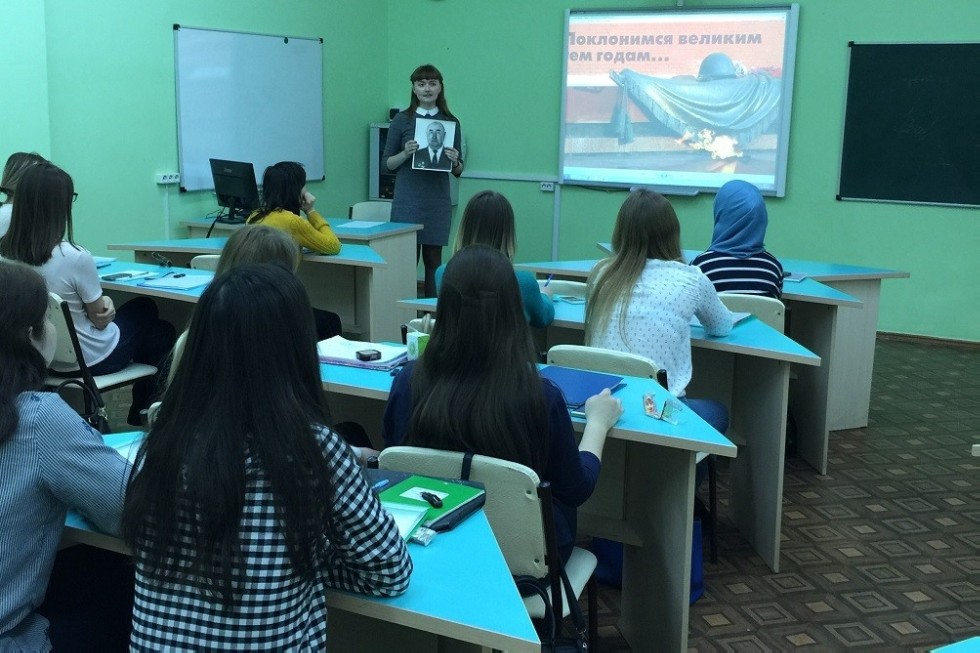 'Поклонимся великим тем годам' 'Поклонимся великим тем годам'