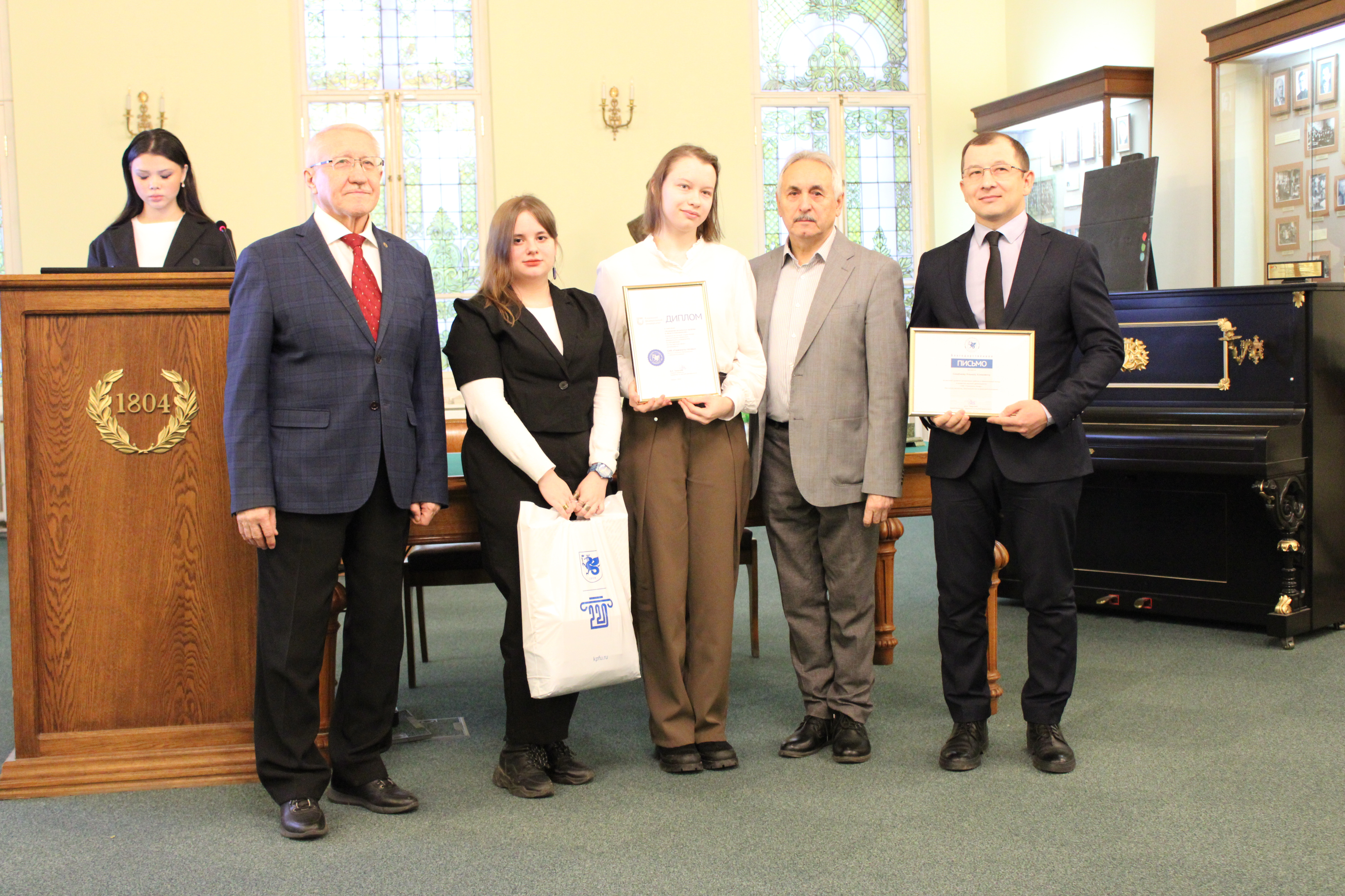 ����� ,���, ���, �������, ������������ ������������, �������, ��������