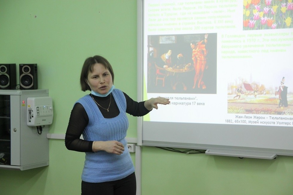 ���������� ��������� ������� ��� ��������� �������� ������������