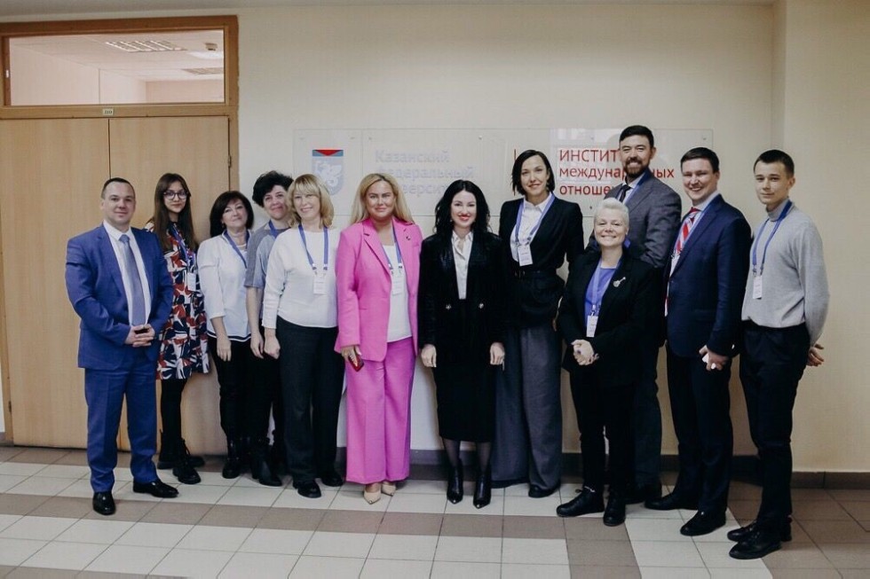 ����������� ���� II ������������� ����������� '���������������� �������� ����������� � ��������������� �����������' ������ �� �������� ���