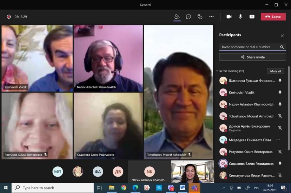 Soft skills в подготовке будущих учителей математики и информатики Soft skills в подготовке будущих учителей математики и информатики