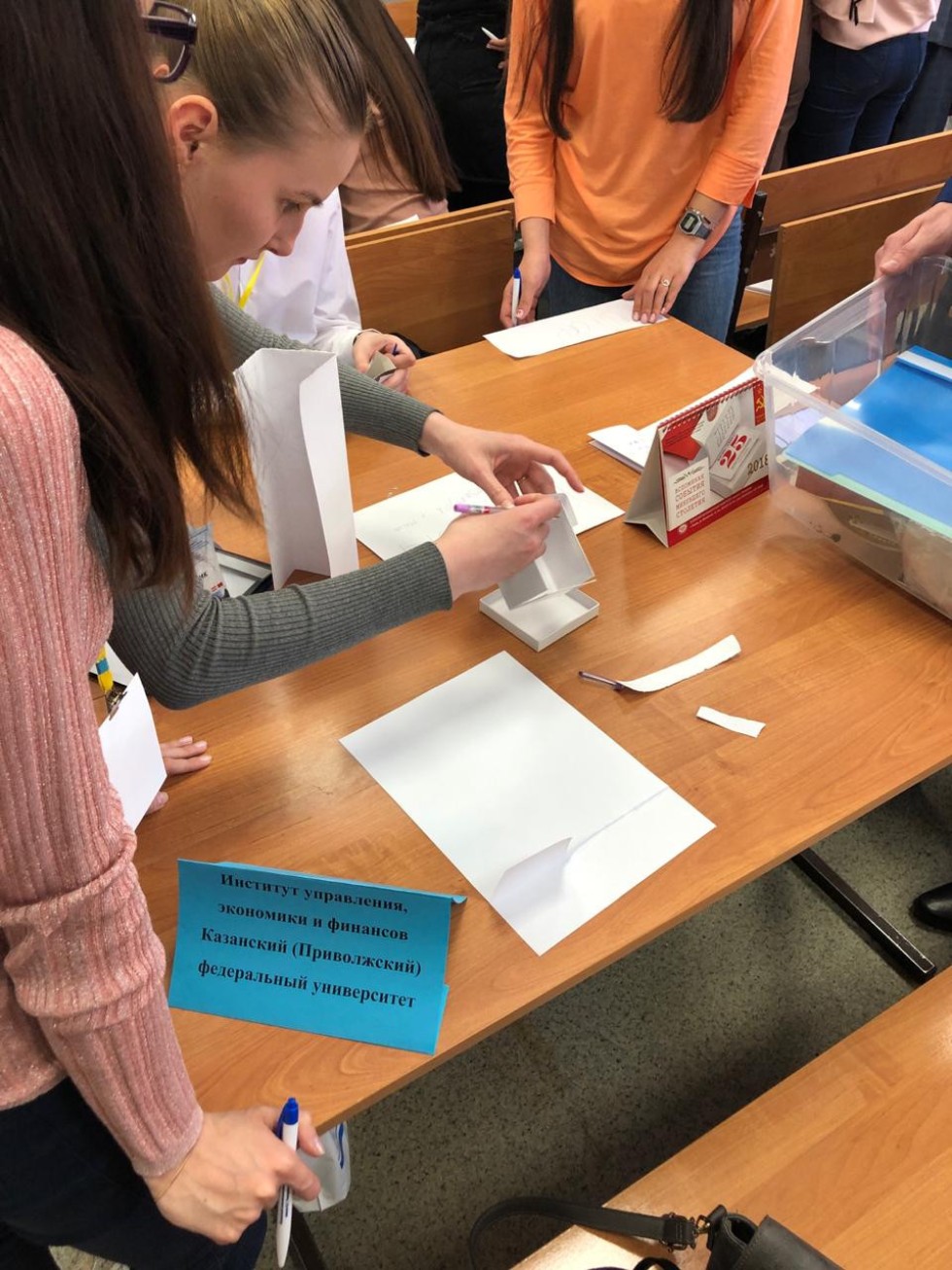 Форум Форум