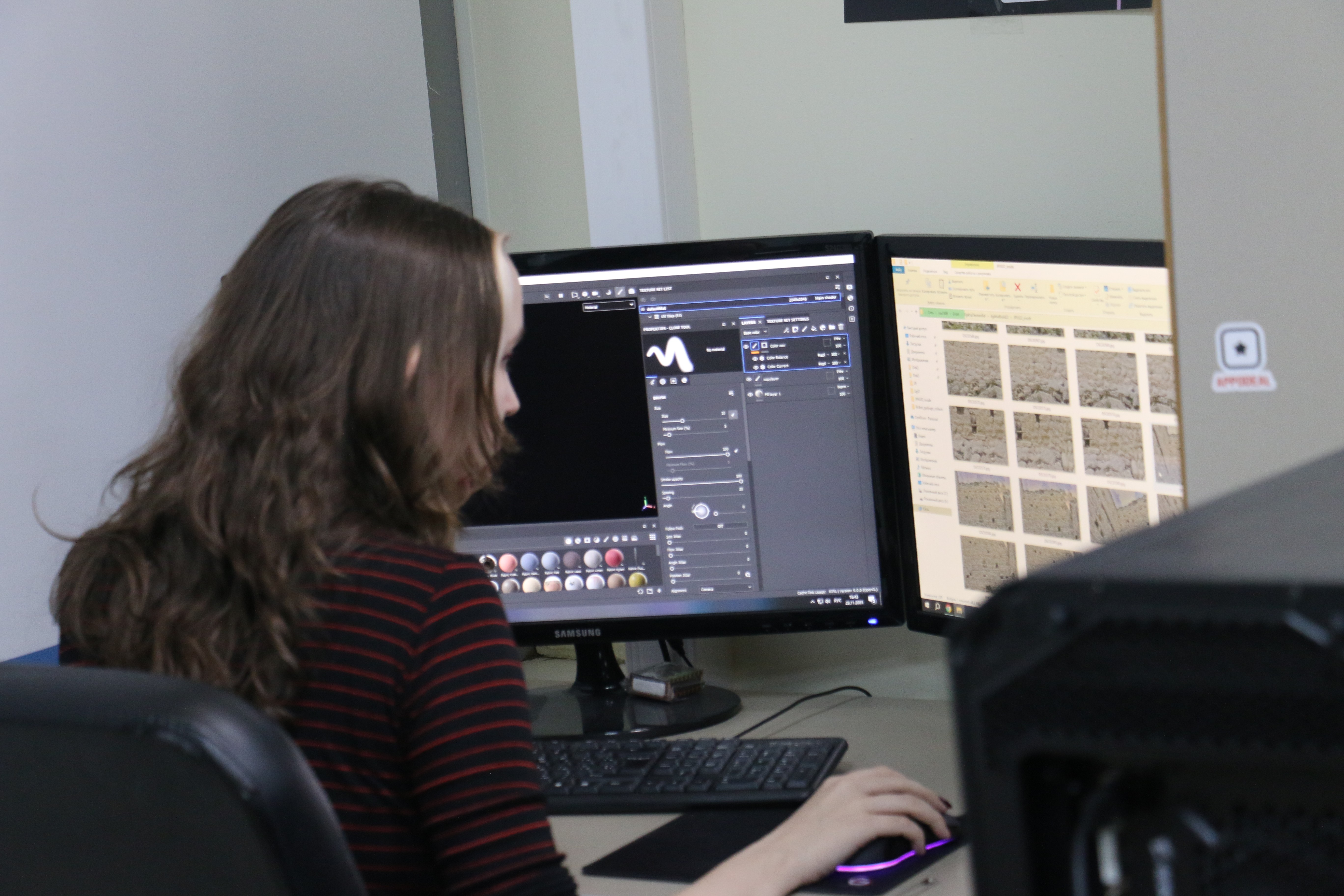 ��������� � ����