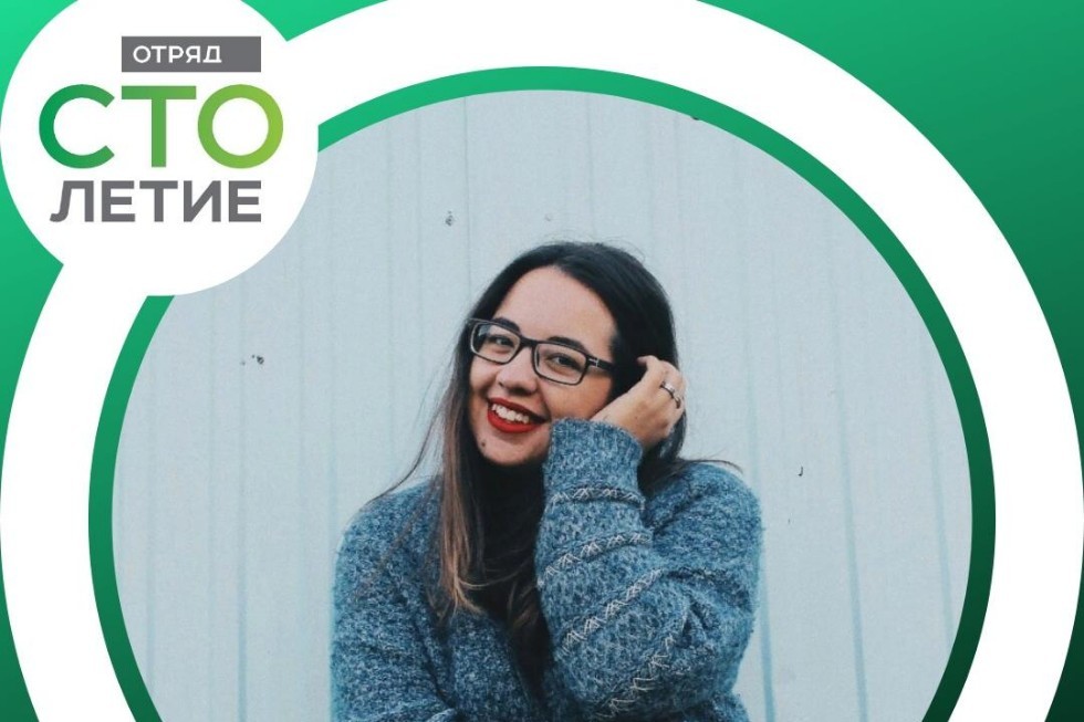 Научный дебют: истории успеха студентов Елабужского института КФУ Научный дебют: истории успеха студентов Елабужского института КФУ