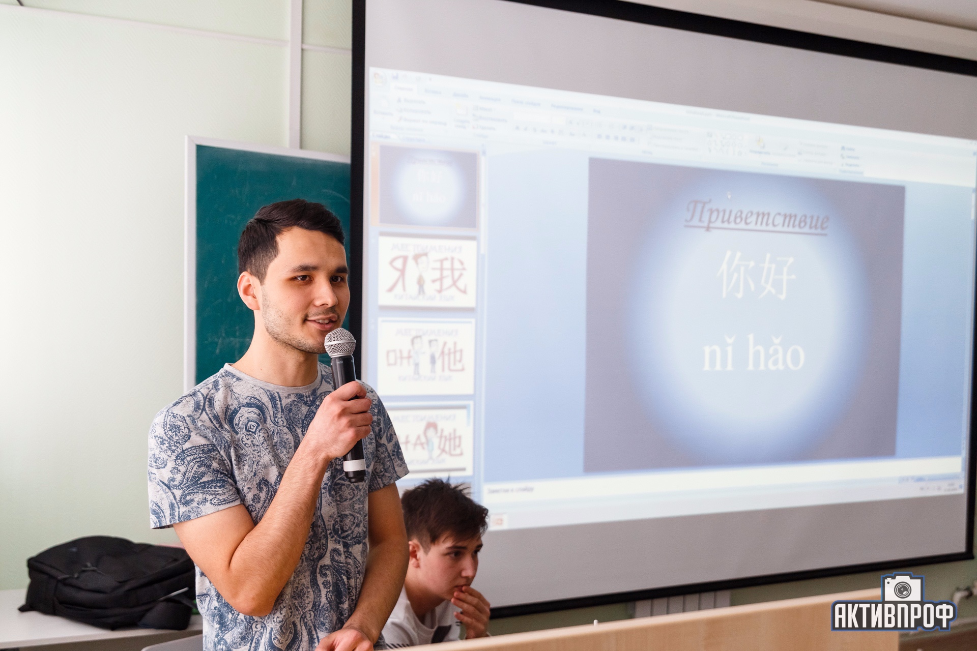 ����� ������