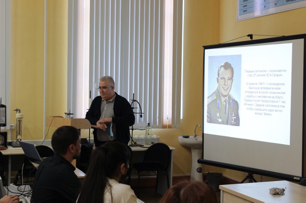 � ���������� ��������� ���������� ������-���������� ������ '������� �������� ���������� ������������'