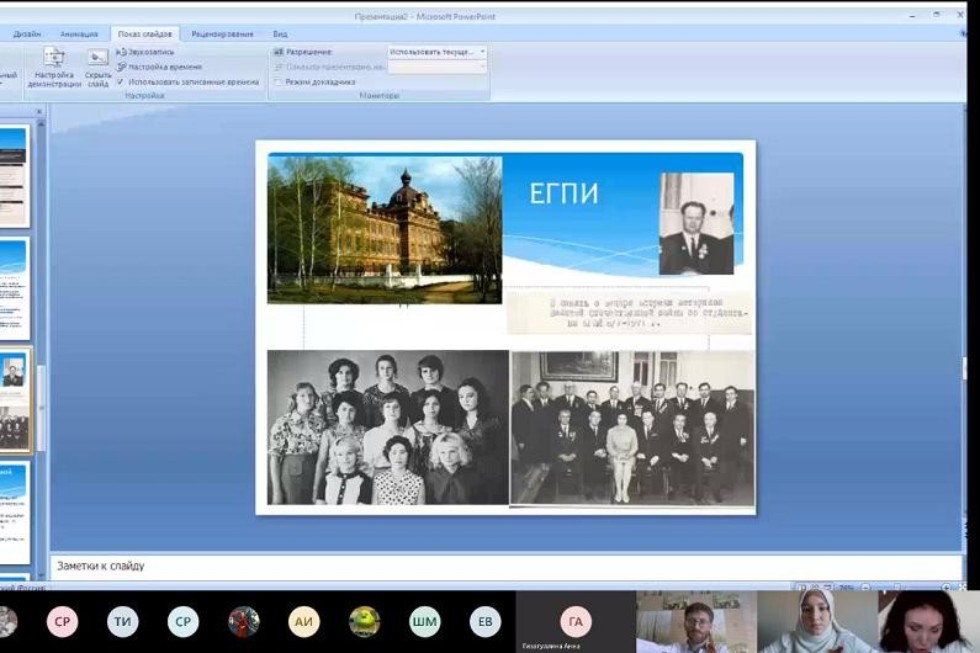 �� ������� ����������� '� ������ ���������' ���� ������������ ����������� ������������� � �������� ����������� ��������� ���