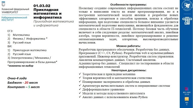 ������������������ �������