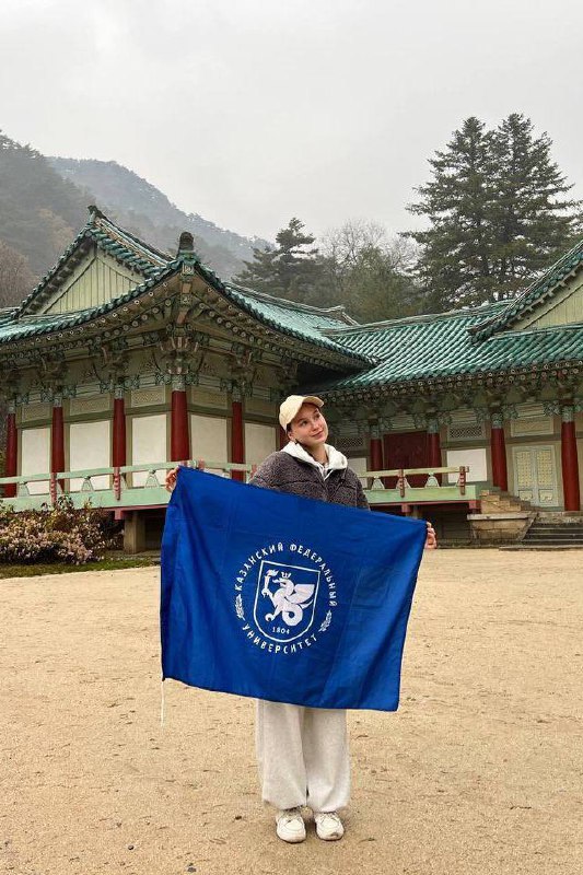 Студентка КФУ посетила Северную Корею в рамках 'Студтуризма' Студентка КФУ посетила Северную Корею в рамках 'Студтуризма'