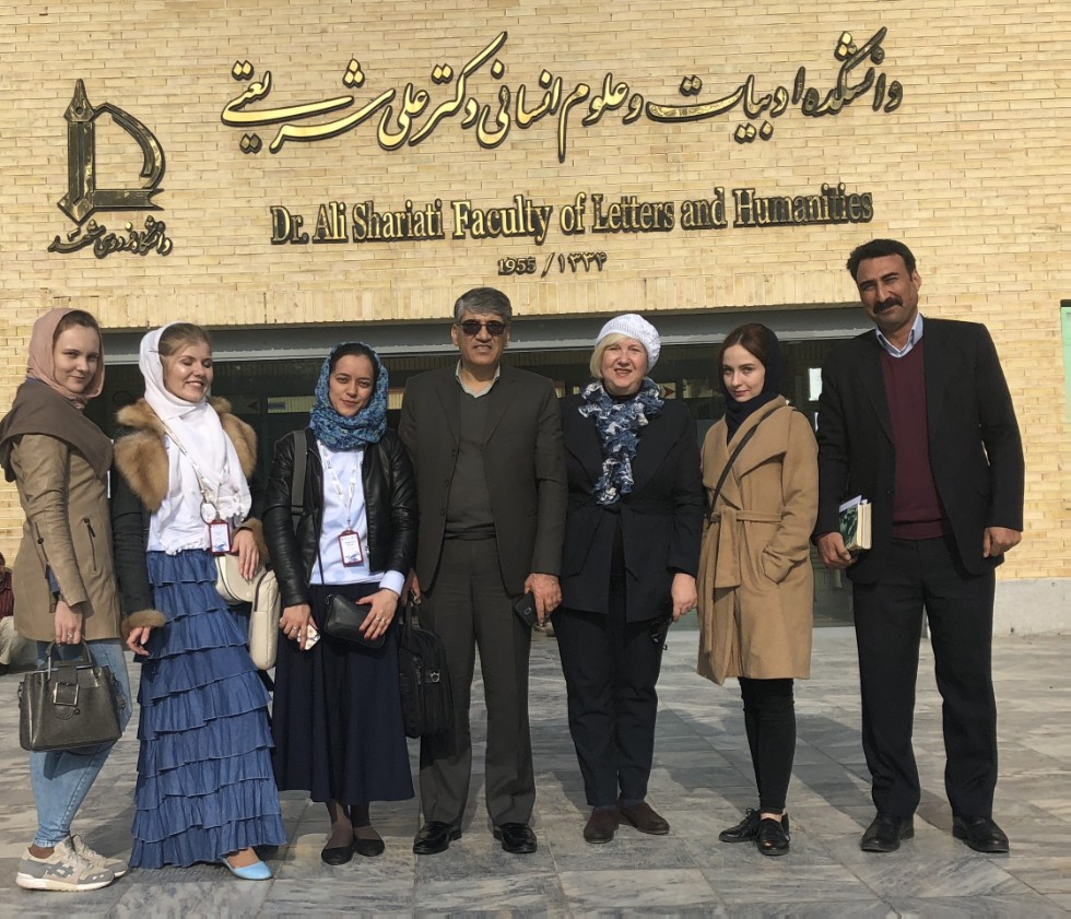 Kazan Federal University Leads Expedition to Ferdowski University of Mashhad ,Russian Language Ambassadors in the World
