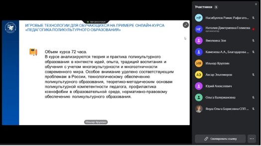 ������������� ������� ����������� �������� � ���������� ������� ������� � ������ III?�� �������������� ������-��������������� ������