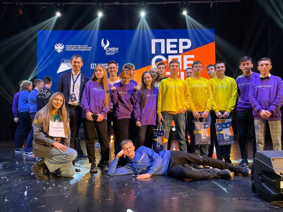 �������� ����� �� '�����������'! 🏆🇷🇺