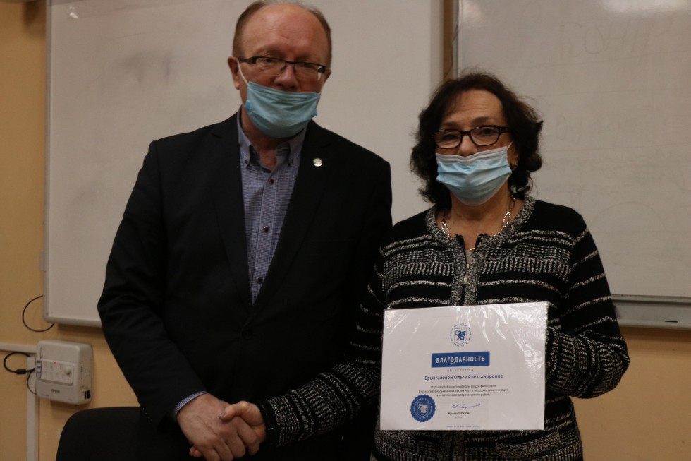 ��������� ������� ������ ���� � ������� �������� ��������� ������