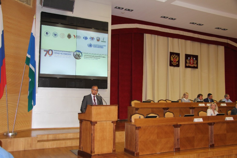 Летняя школа по правам человека в Екатеринбурге Летняя школа по правам человека в Екатеринбурге