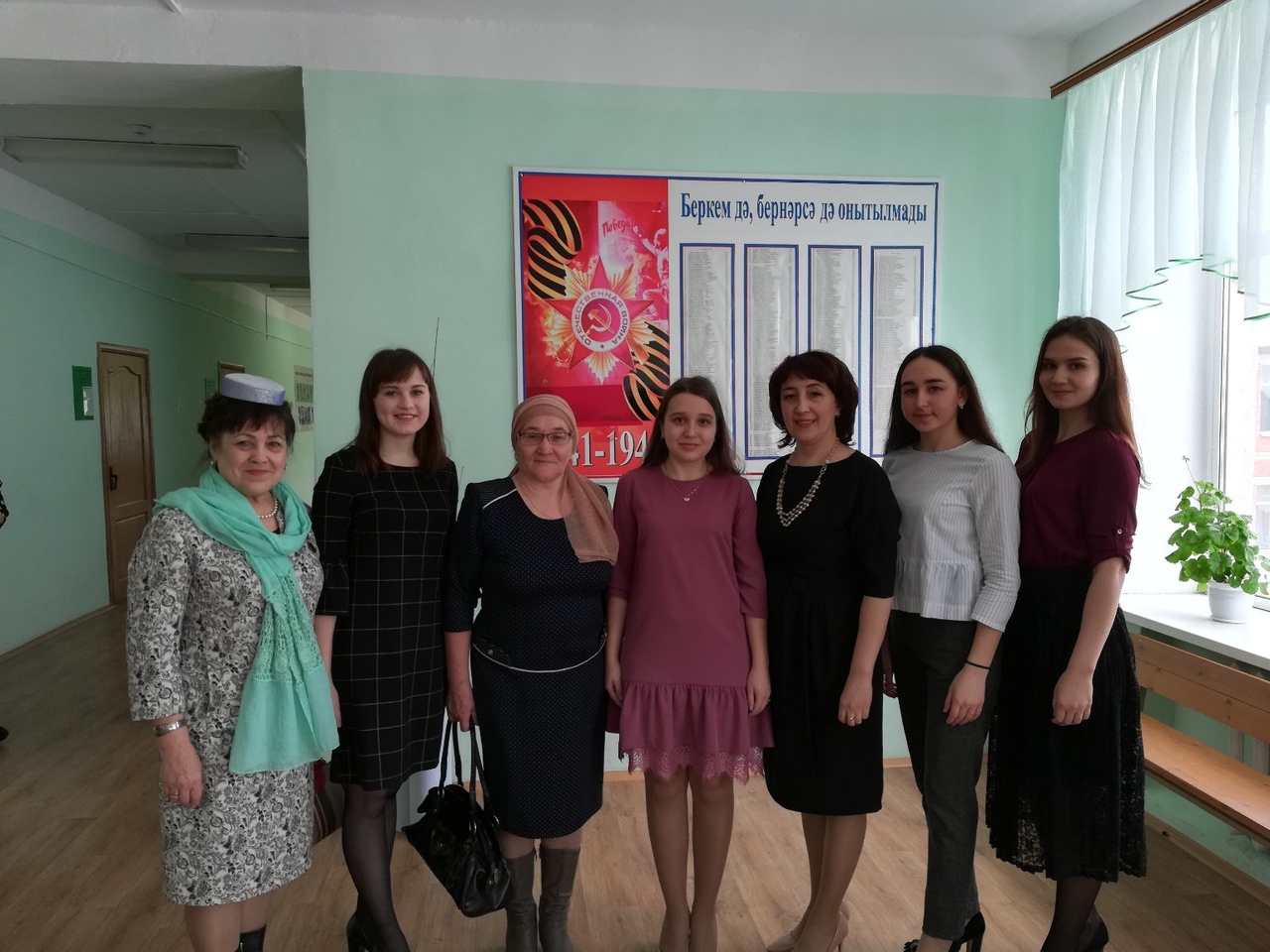 Ә��әң-ә��әң ����� ����әң, ���������ң ����� ��...