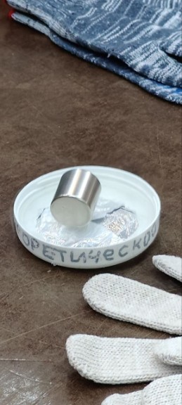 Третий день Quantum Week 2025 в Институте физики завершён! Третий день Quantum Week 2025 в Институте физики завершён!