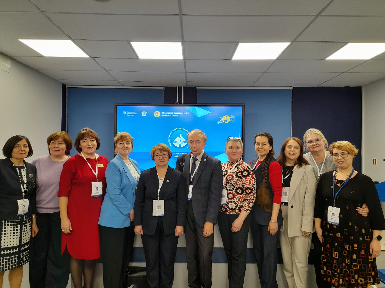 ������ ���� ������ ������������� ����������� �� �������������� �����������