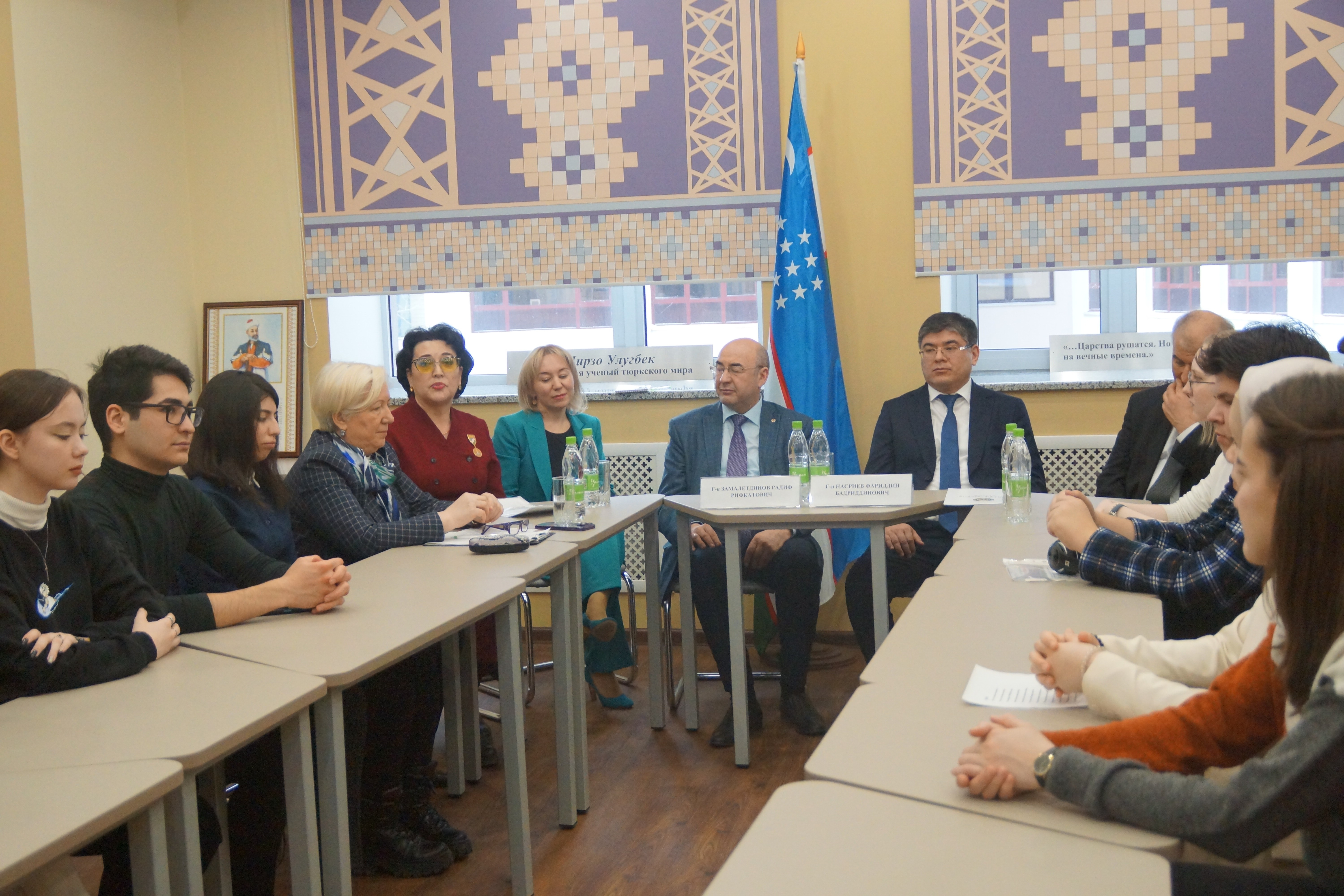 ����� ��������������� ү��ә� ���������